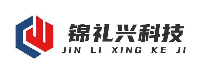 首页-上海锦礼兴科技有限公司